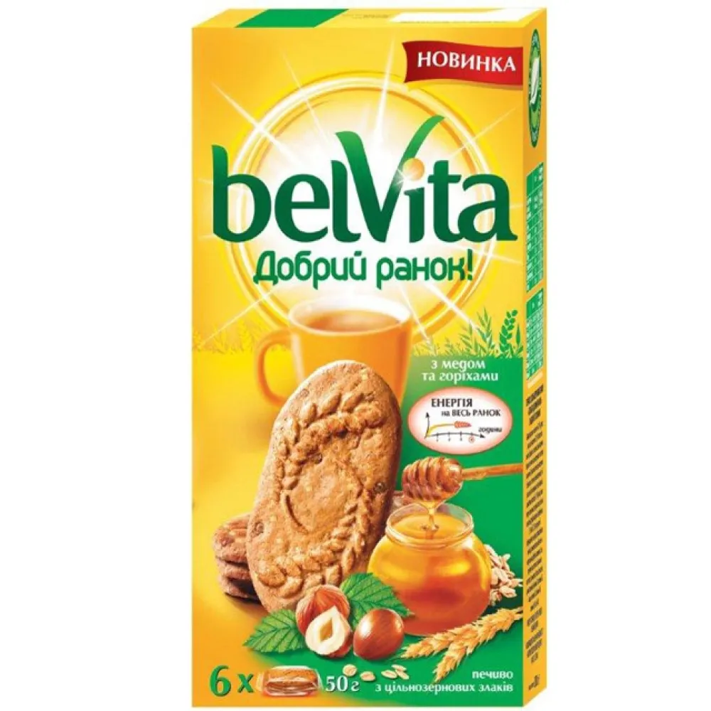 Печиво BelVita Мед-горіхи 225гр  арт. 07534 