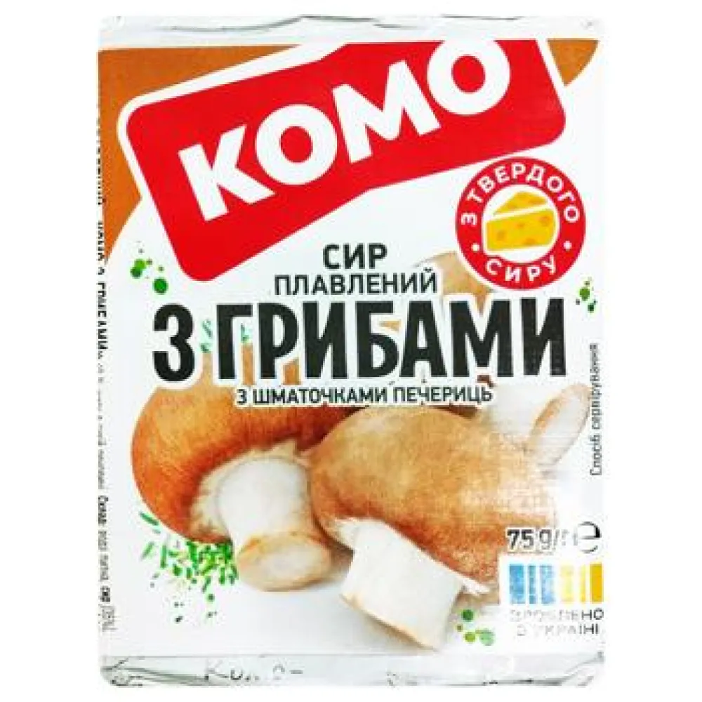 Сир плав. Комо Гриби 75гр  арт. 09551 