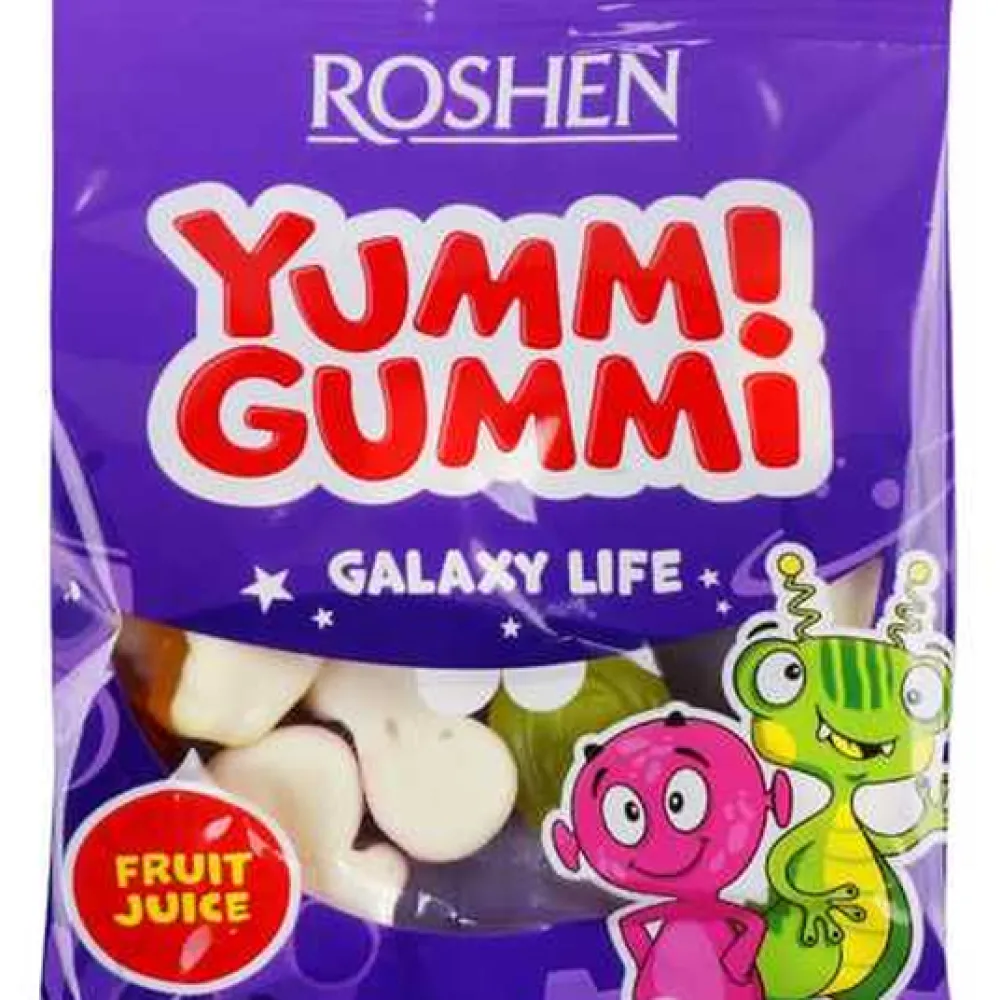 Желейна цукерка Yummi Gummi Galaxy 70гр  арт. 03800 