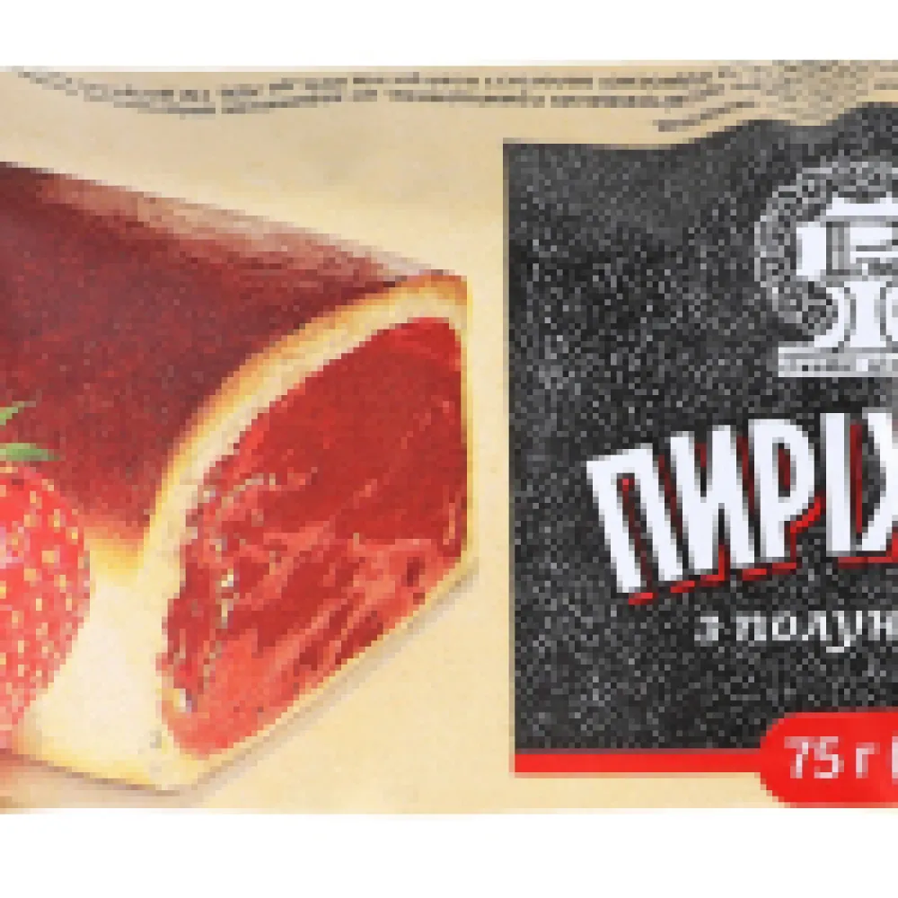 Пиріжок Рома з полуницею 75гр  арт. 08328 