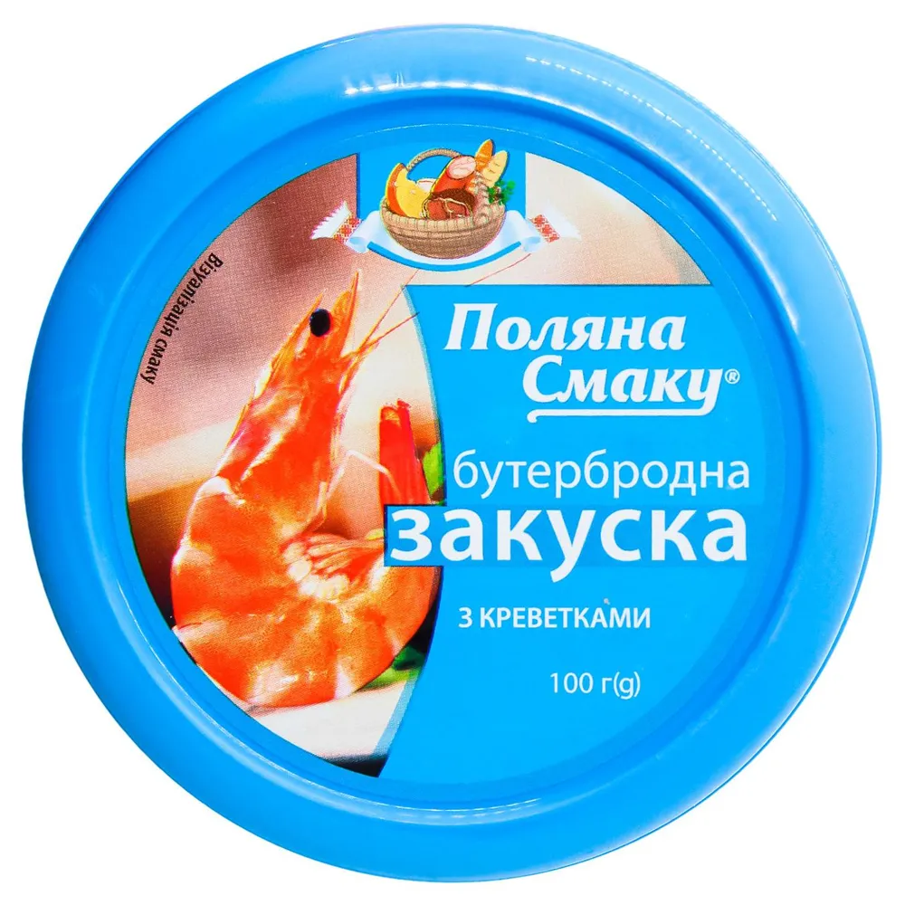 Закуска Поляна смаку Креветка 100гр  арт. 10681 