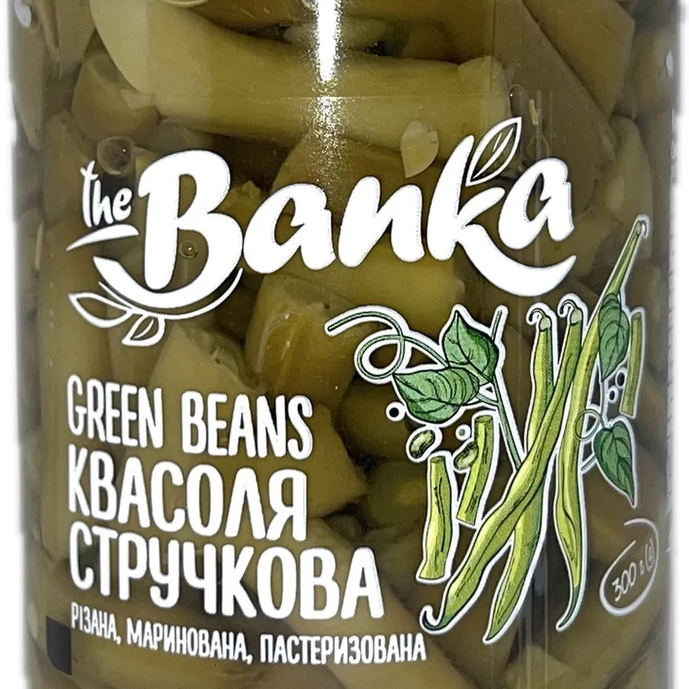 Квасоля The Banka Стручкова різана 300гр  арт. 10624 