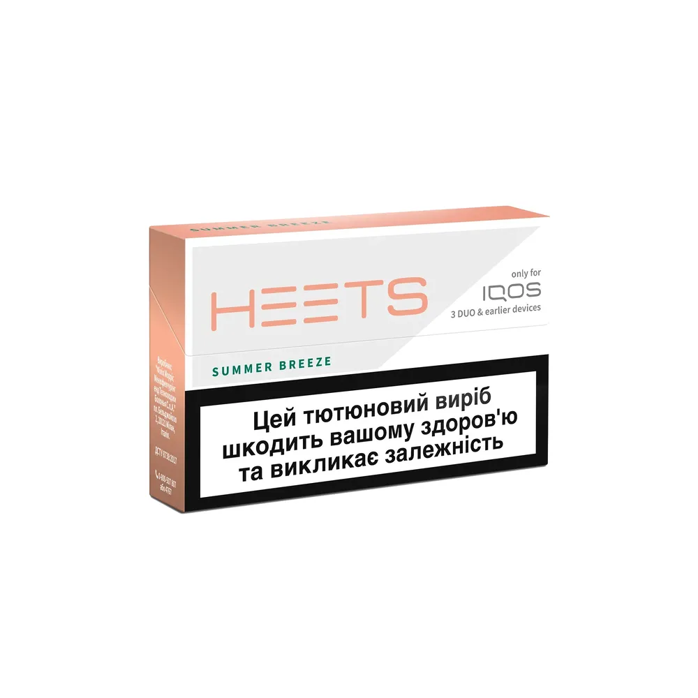 Стіки Heets Summer Breeze 1пачка  арт. 00707 