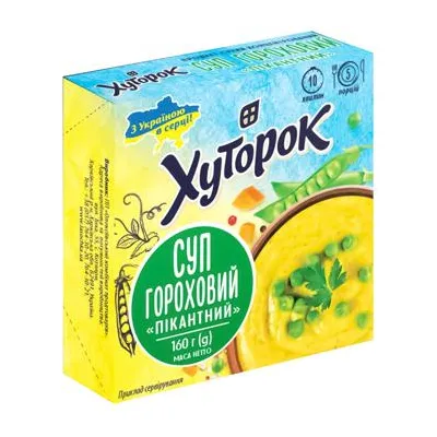 Суп-пюре Хуторок Гороховий (брикет) 160гр  арт. 10401