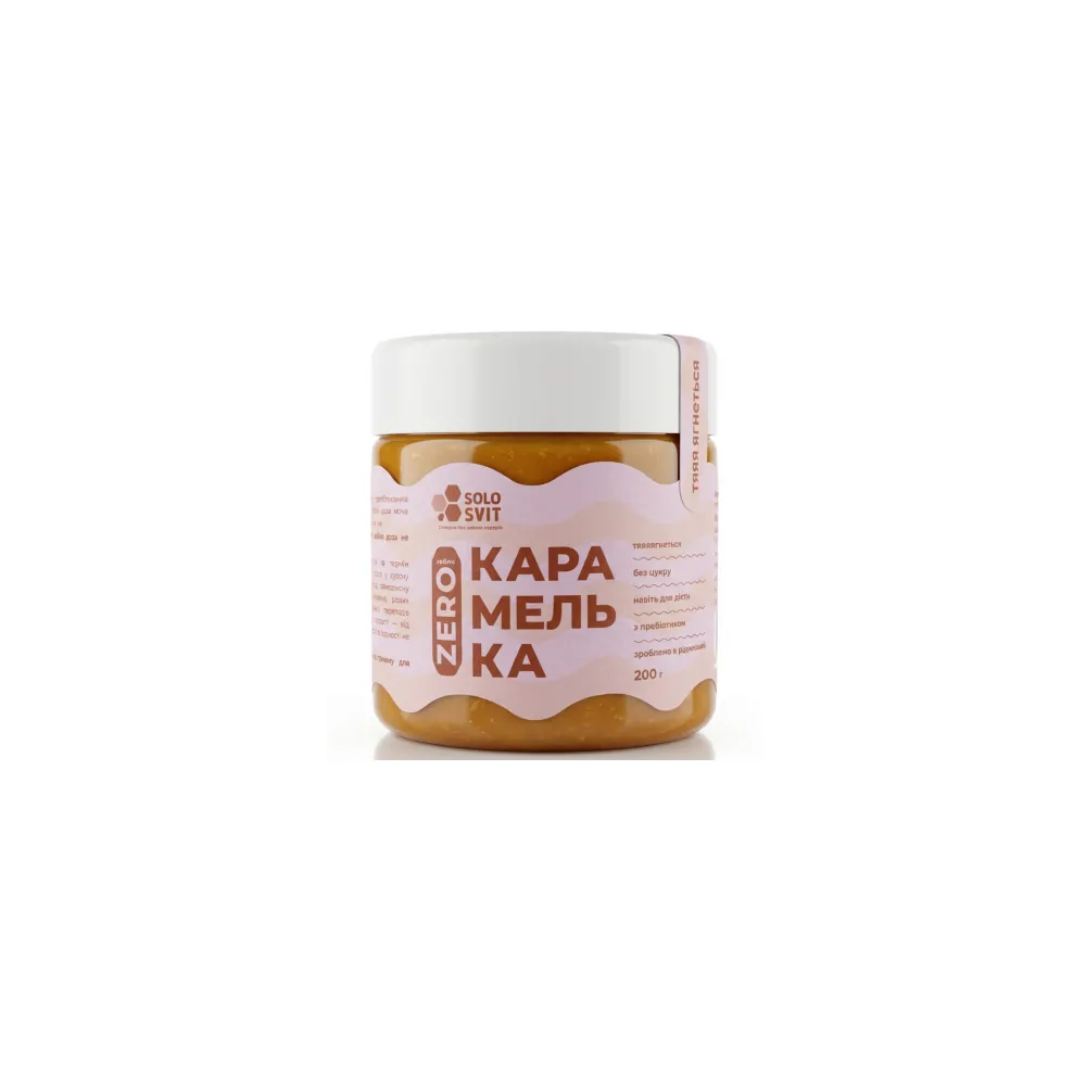Карамель SoloSvit б/ц 200гр  арт. 10537 
