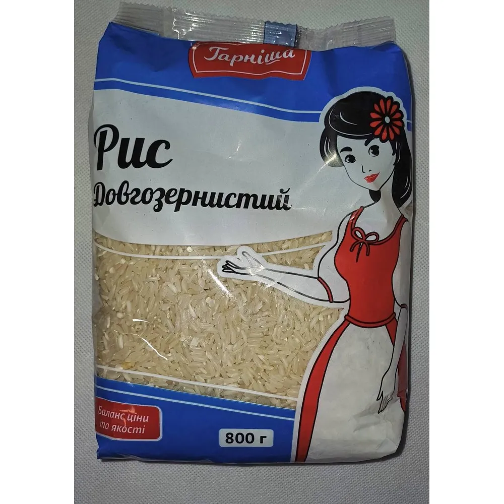 Крупа Гарніша Рис довгий 800гр  арт. 03294 
