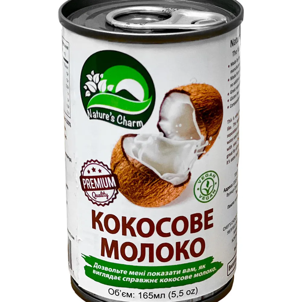 Молоко Nature's Charm Кокосове 165мл  арт. 08265 