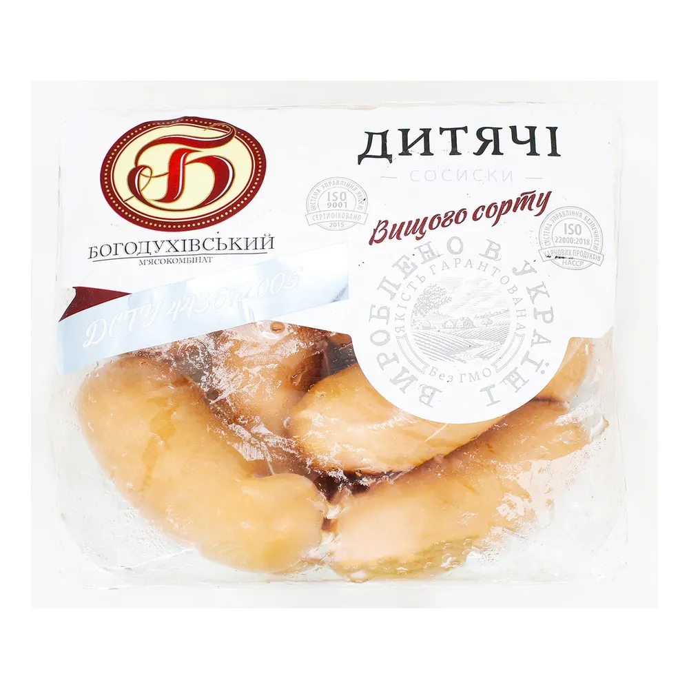 Сосиски БМК Дитячі (ваг) арт. 09363 