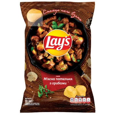 Чипси Lay's мяс.пат.з грибами 60гр  арт. 06102