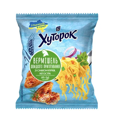 Вермішель швидкого приготування Хуторок Курка 60гр  арт. 09654