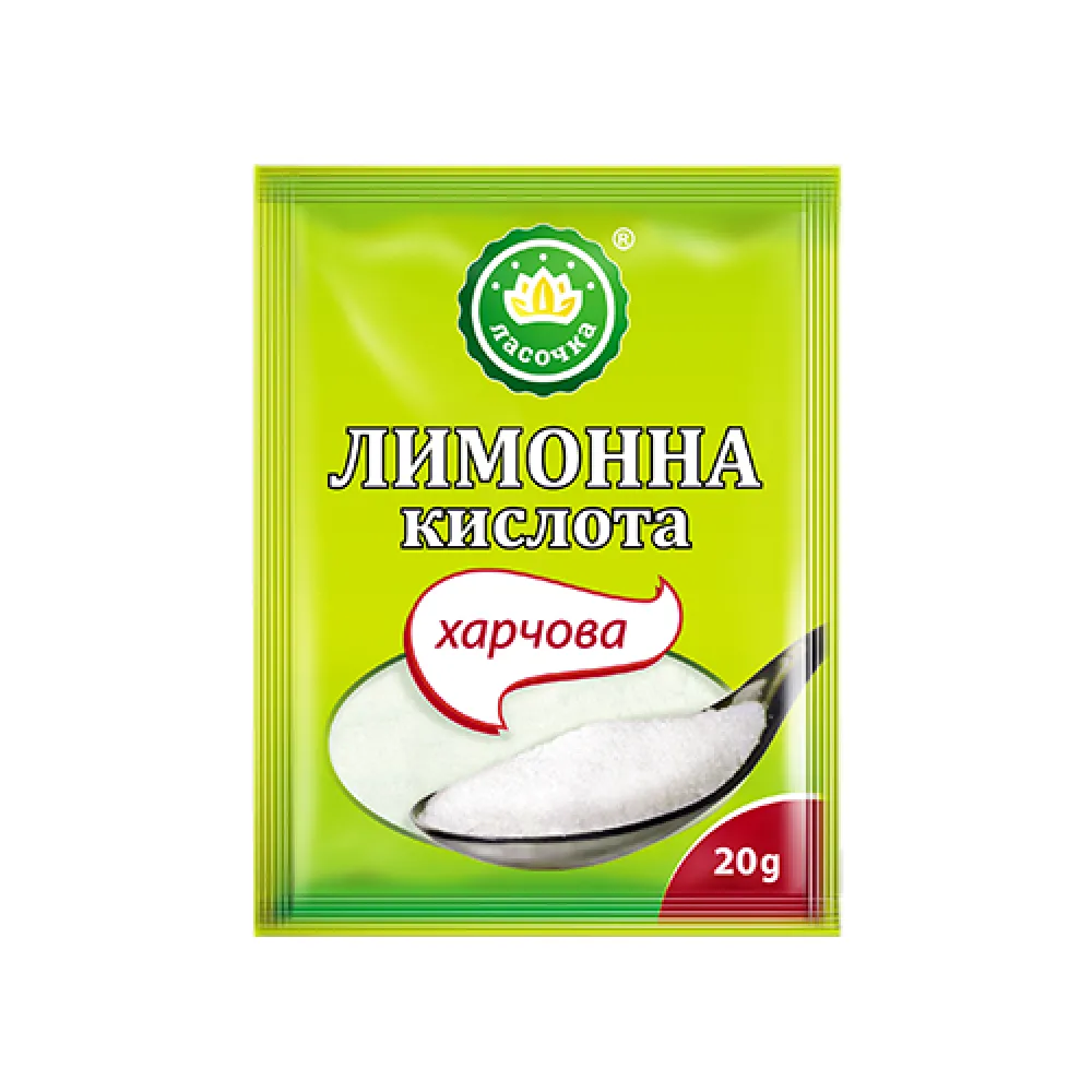Лимонна кислота Ласочка 20гр  арт. 09566 