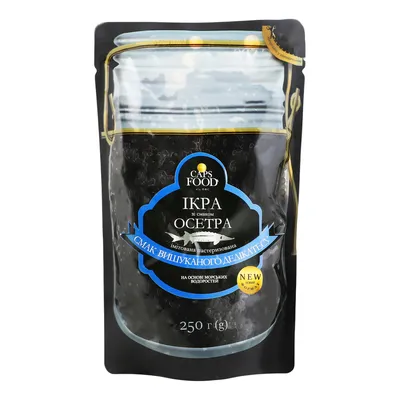Ікра Caps food Імітована Золотого Осетра 250гр  арт. 08155