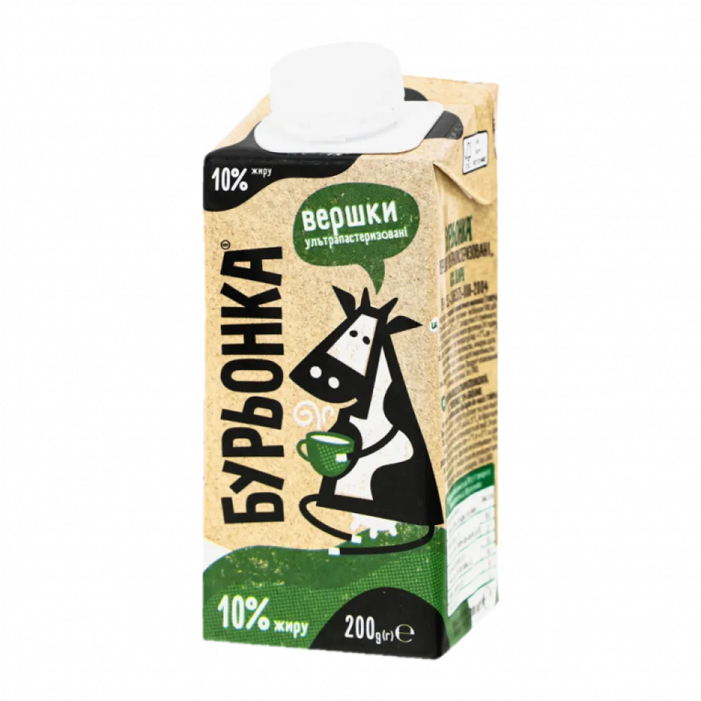 Вершки Бурьонка ультрапастеризовані 10% 200г  арт. 01585 