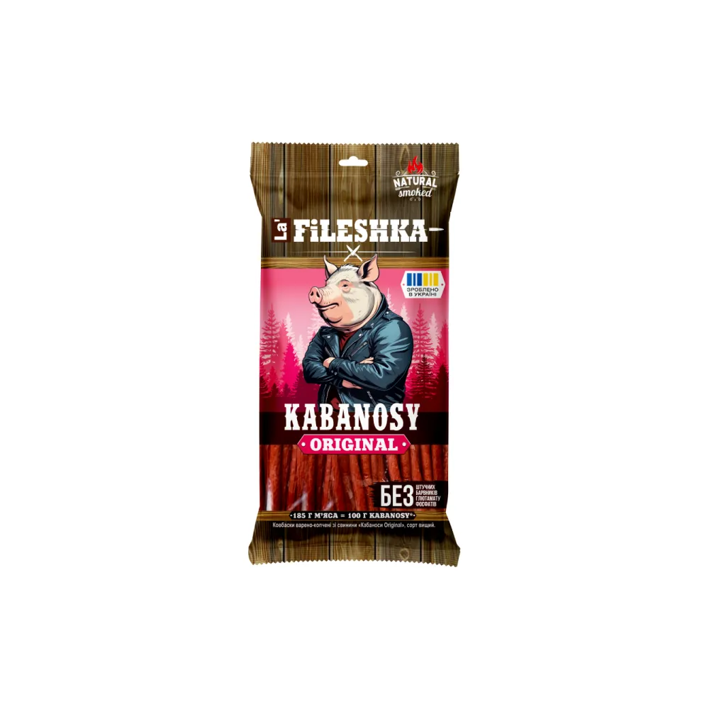 Кабаноси La Fileshka Свинина 40гр  арт. 09065 