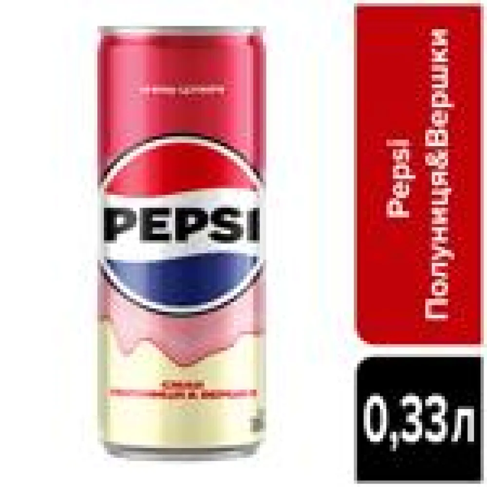 Напій газований Pepsi Полуниця-вершки з/б 0,33л  арт. 10816  - фото 2