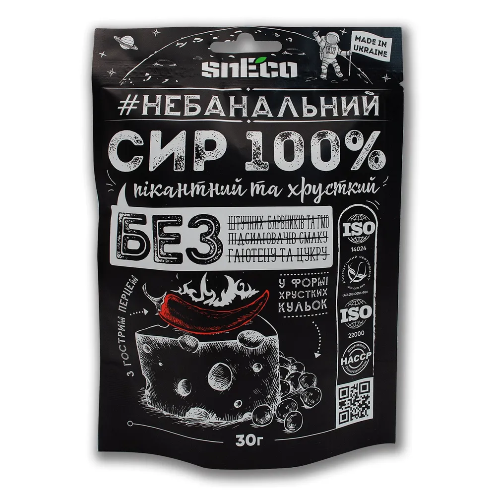Сир сушений SnEco Класичний з перцем 30гр  арт. 07397 