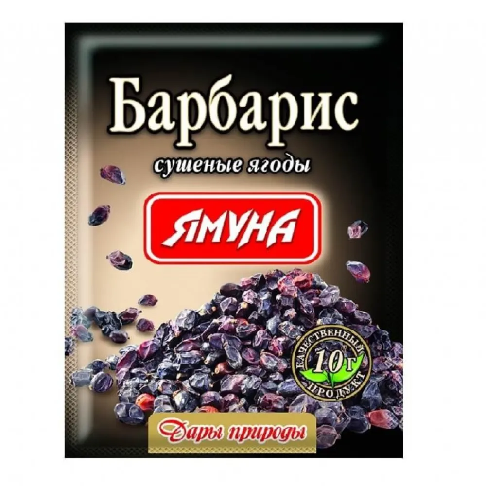 Приправа Ямуна Барбарис 10гр  арт. 05004 