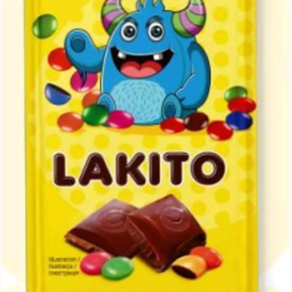 Шоколад Lakito Молочний з драже 100гр  арт. 04440 