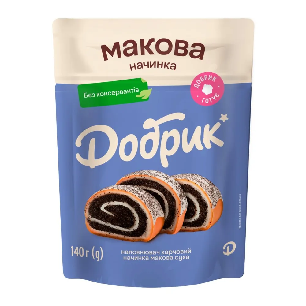 Макова начинка Добрик 140гр  арт. 03458 