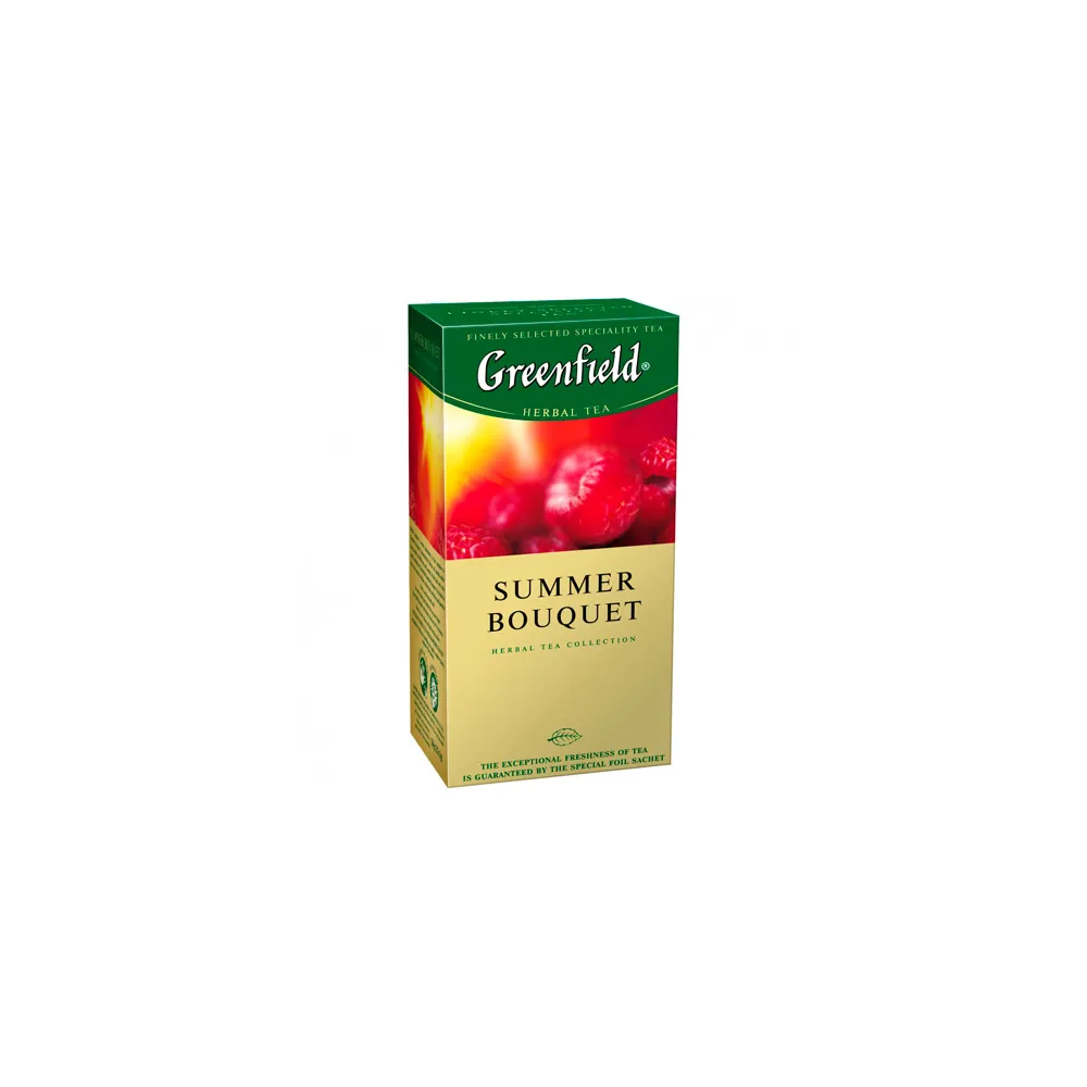 Чай Greenfield малина 25пак  арт. 01102 