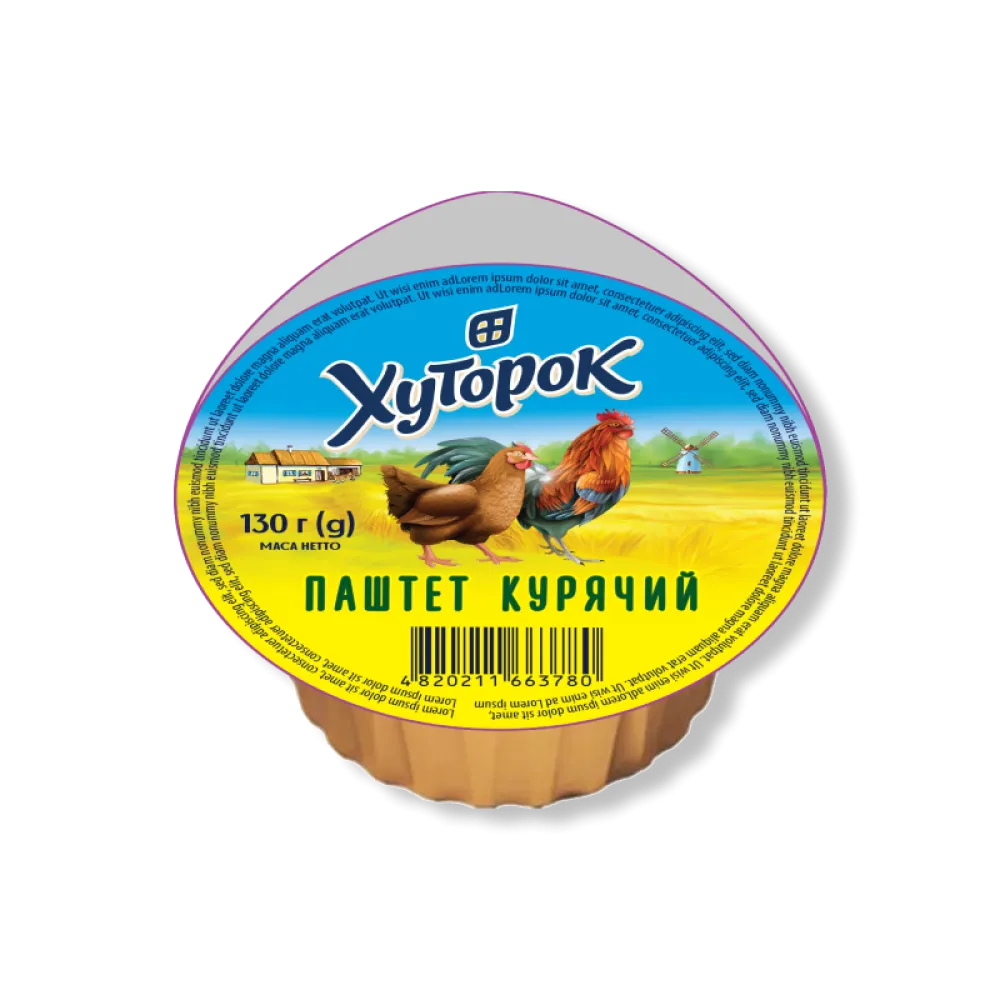 Паштет Хуторок Курячий 130гр  арт. 06727 