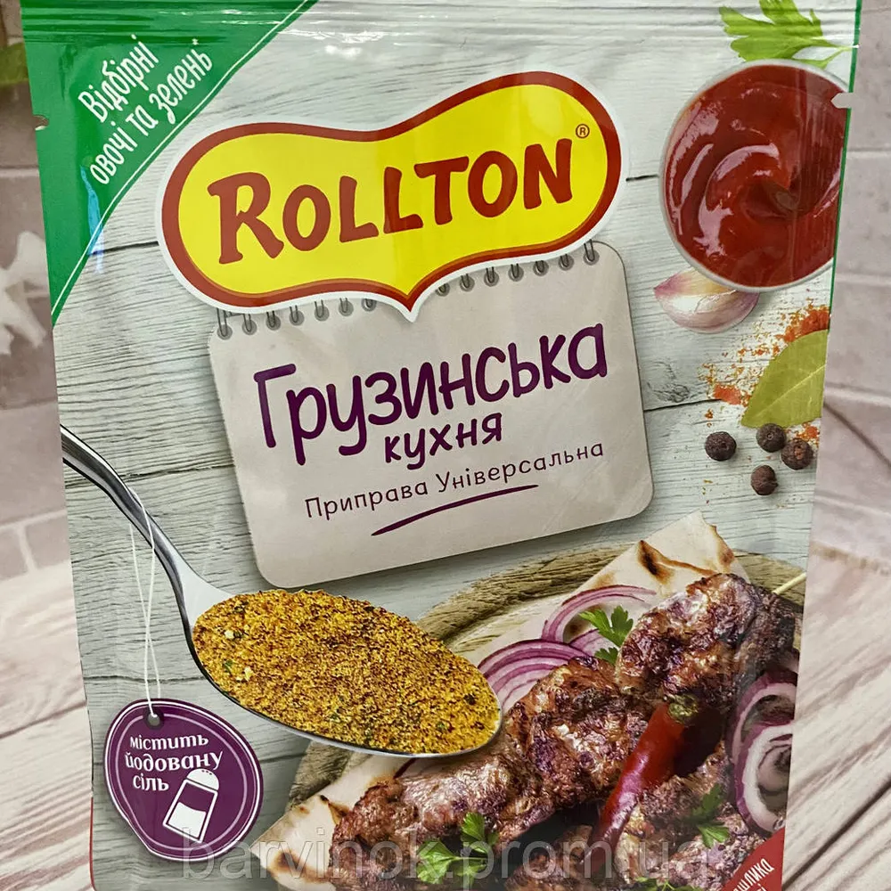 Приправа Rollton груз.кух. 60гр  арт. 01098 