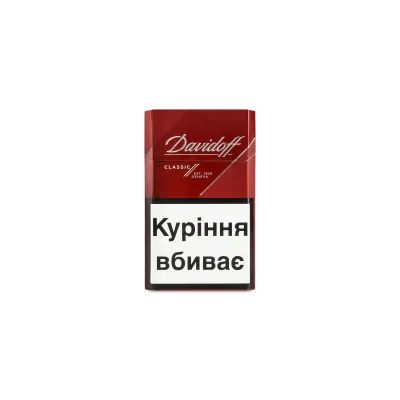 Цигарки Davidoff classic 1пачка  арт. 00674