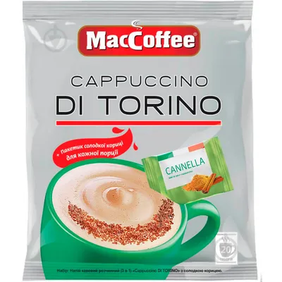 Кава стік MacCoffee Di Torino кориця 25гр  арт. 07984