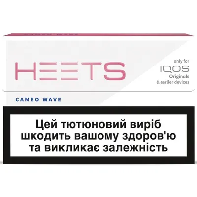 Стіки Heets Cameo Wave 1пачка  арт. 04342