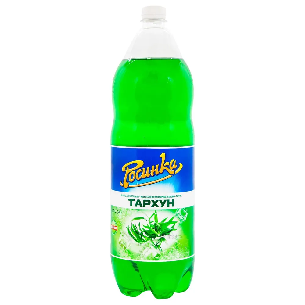 Напій газований Росинка Тархун 2л  арт. 05661 