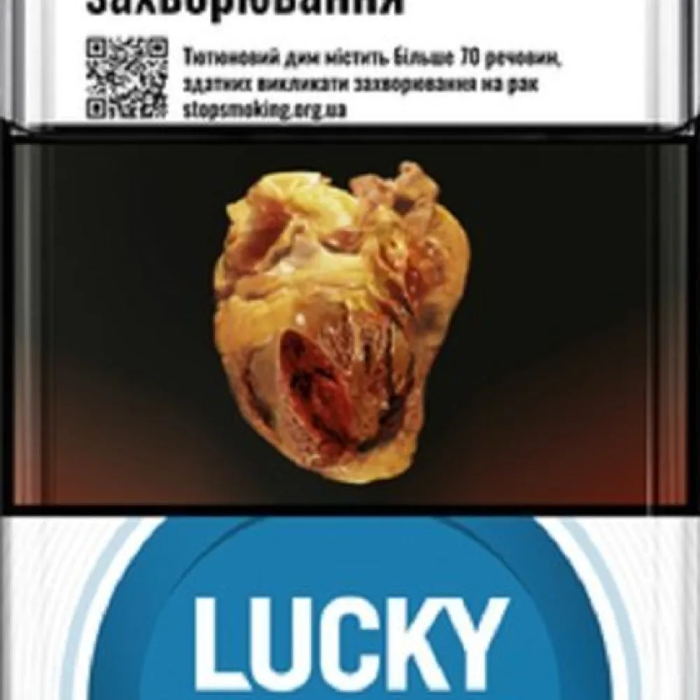 Цигарки Lucky Strike Compact  Blue 1пачка  арт. 01337 