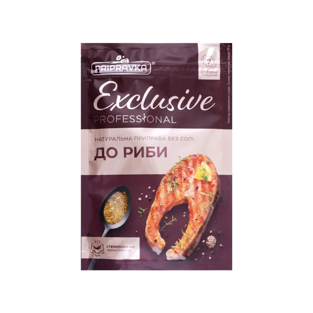 Приправа до риби Pripravka 45гр  арт. 00392 
