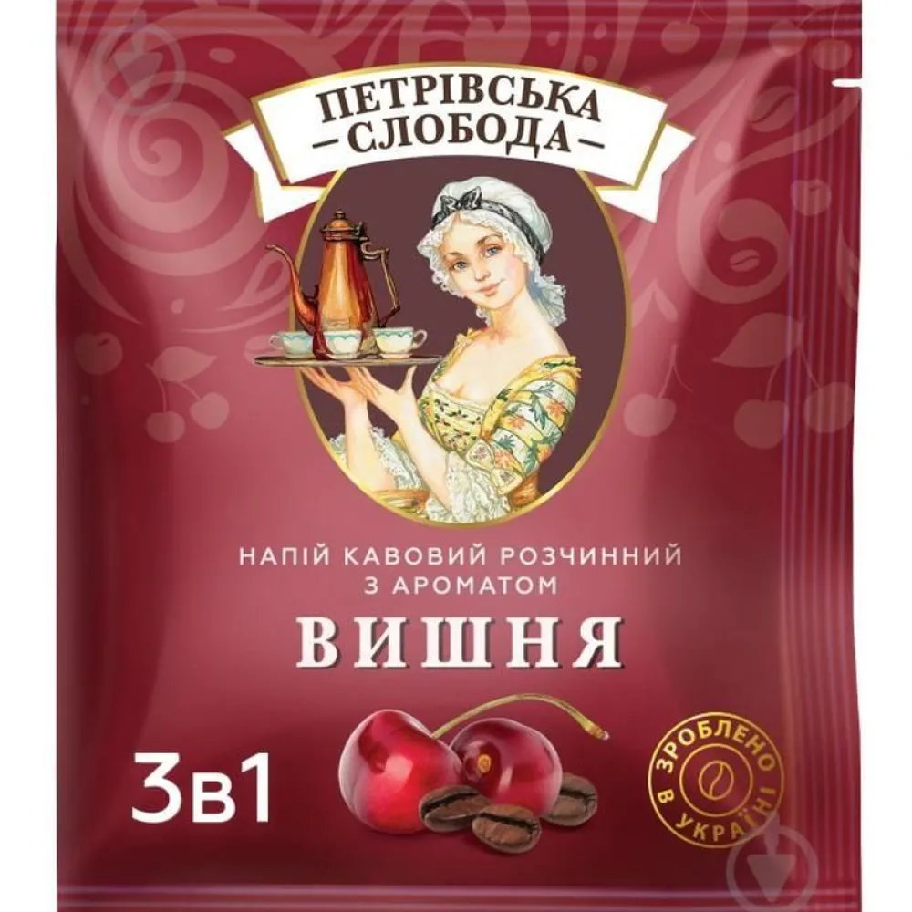 Кава стік Петрівська Слобода Вишня 18гр  арт. 06886 