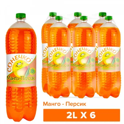 Напій газований Сонечко манго-персик 2л  арт. 07357