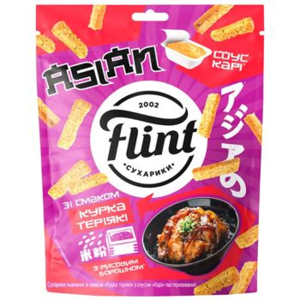 Сухарики Flint пшен.Курка теріякі з соусом Карі 60гр+15гр  арт. 10867 
