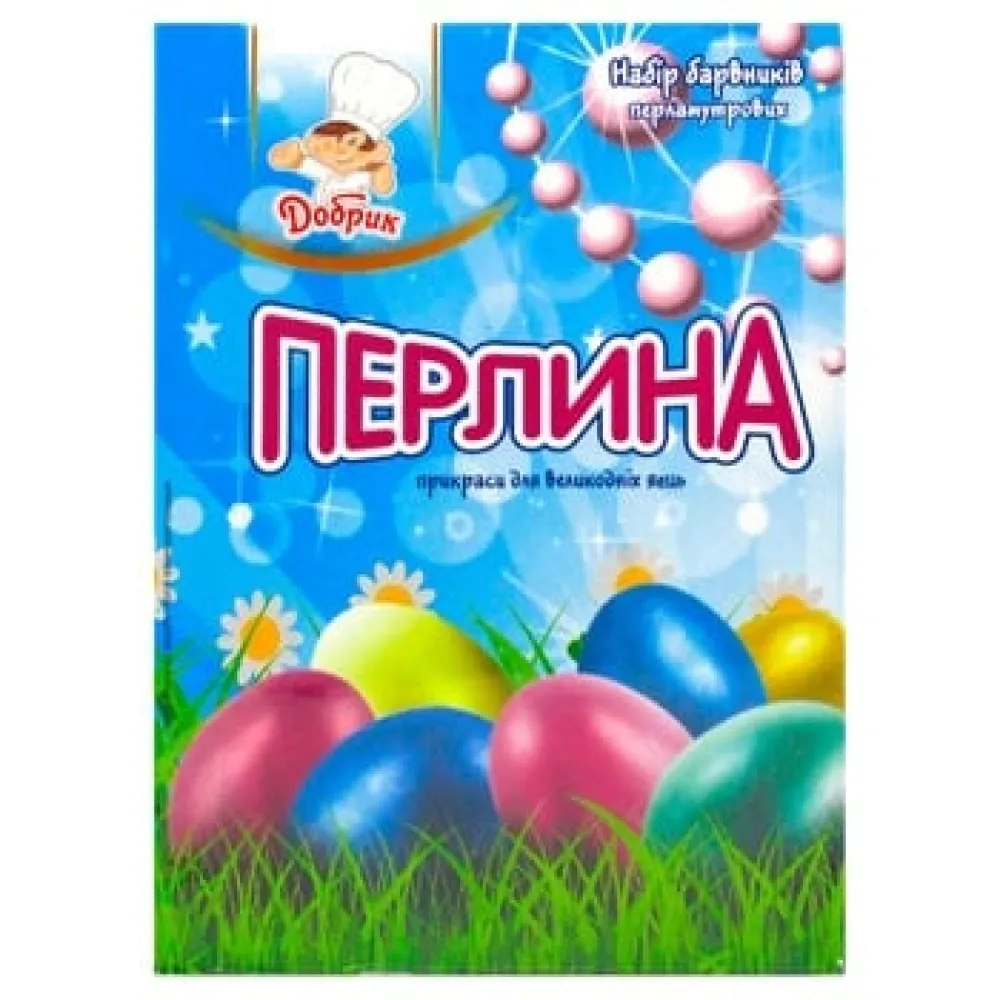 Набір барвників Добрик Перлина 9гр  арт. 08951 