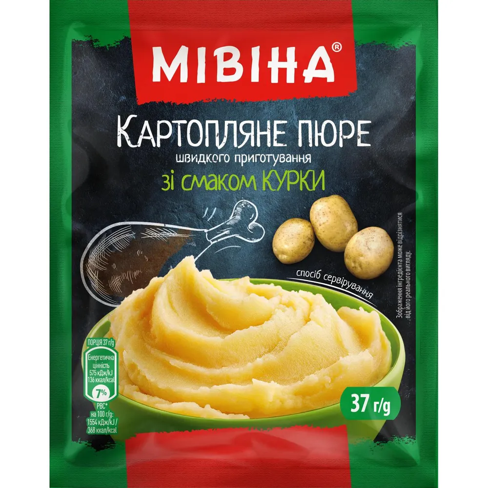 Картопляне пюре швид.приг. Мівіна Курка 37гр  арт. 08880 