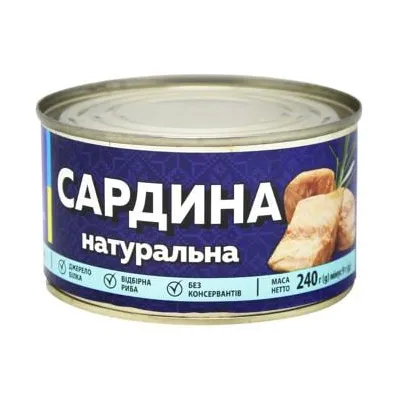Сардина Veladis в олії 240гр  арт. 10407