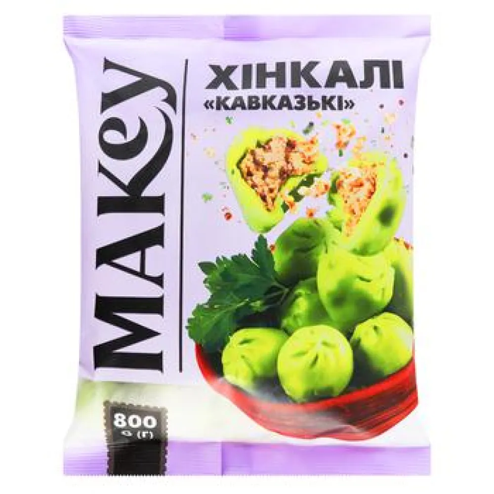 Хінкалі Makey кавказcькі 800гр  арт. 08795 