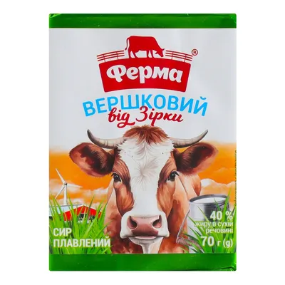 Сир плав. Ферма Вершковий від Зірки 70гр  арт. 07872