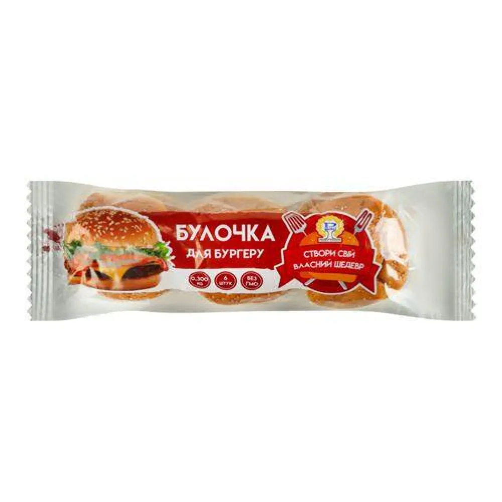 Булочка Для бургера Рома З кунж. (6шт) 300гр  арт. 00976 