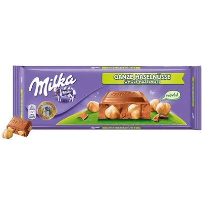 Шоколад Milka Фундук 270гр  арт. 07231