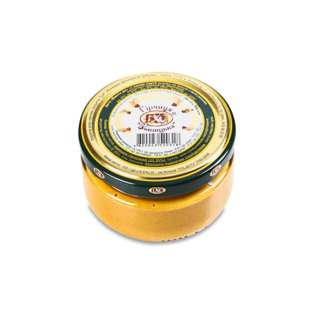 Гірчиця Вінниця 125гр  арт. 07748 