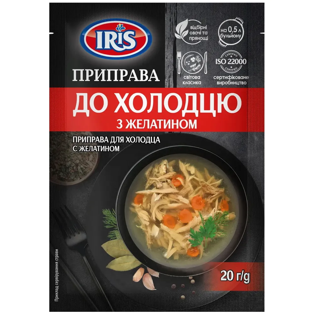 Приправа до холодцю Iris з желатином 20гр  арт. 05006 