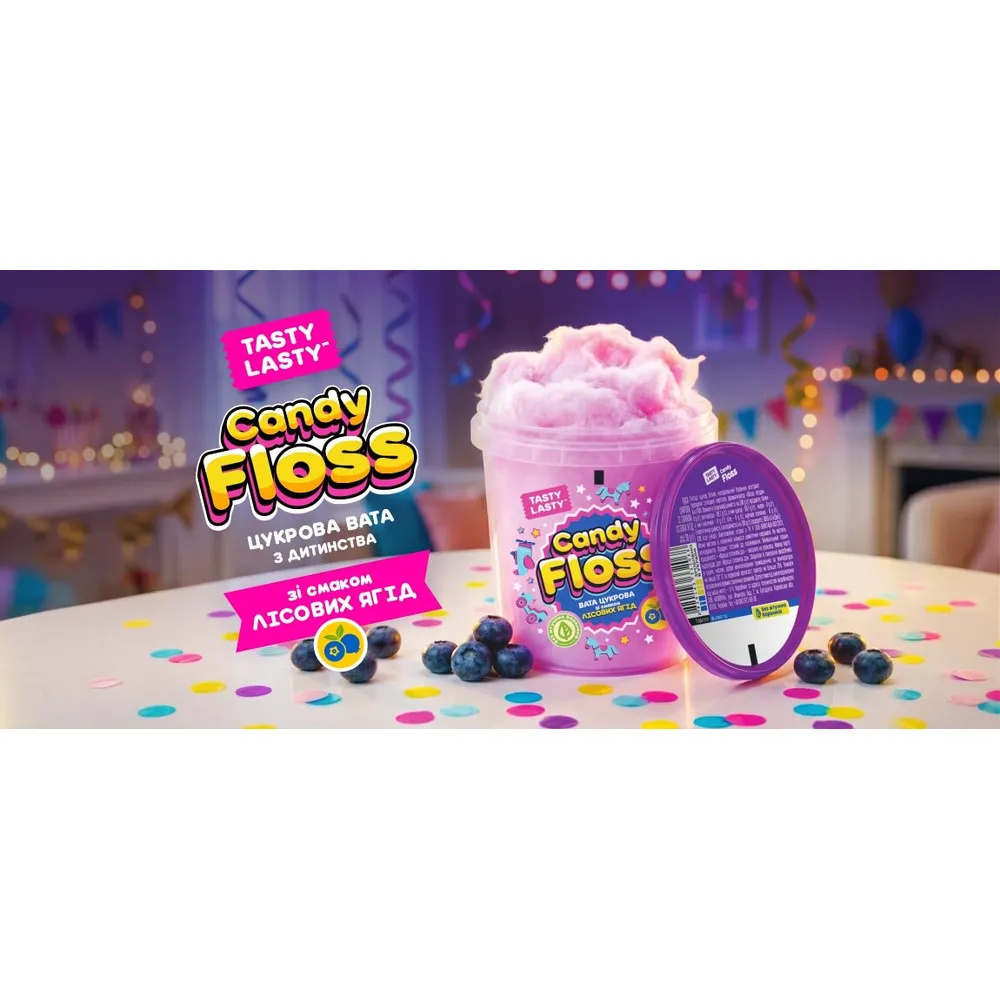 Цукрова вата Floss ліс.ягоди 30гр  арт. 10641 