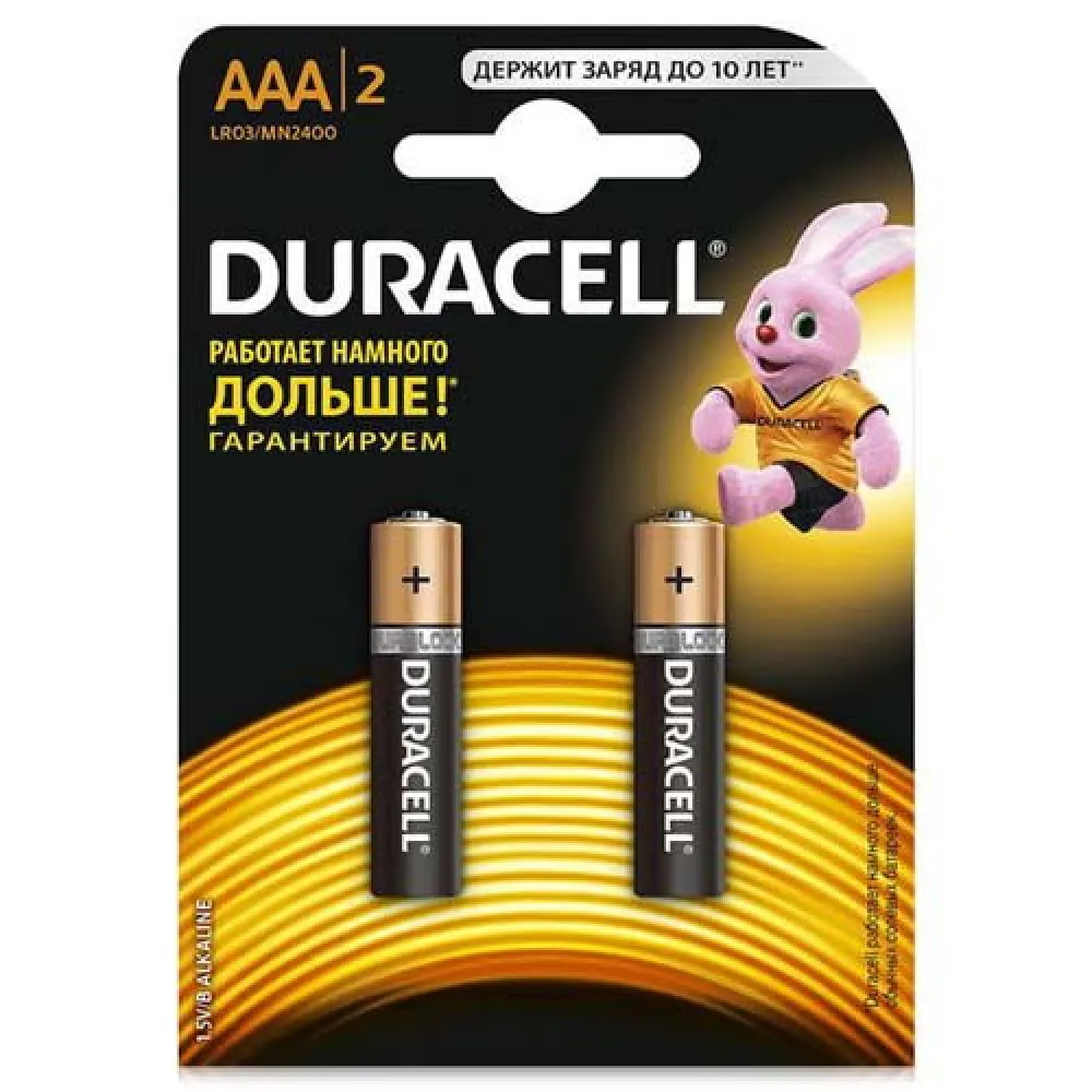 Батарейка Duracell ААА LR03 2шт  арт. 05239 
