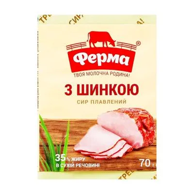 Сир плав. Ферма Шинка 70гр  арт. 10470