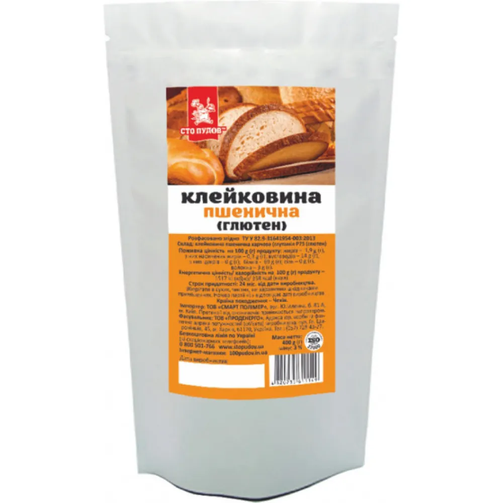 Клейковина Сто Пудів Пшенична 400гр  арт. 05288 