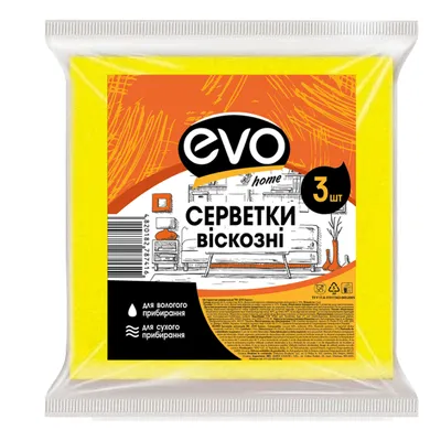 Серветки віскозні Evo home 3шт  арт. 06749