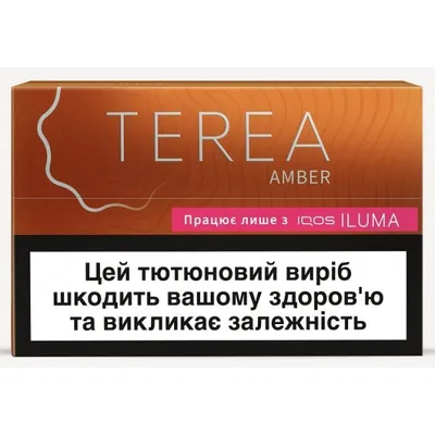 Стіки Terea Amber 1пачка  арт. 06256